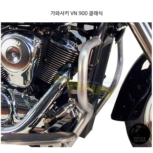 가와사키 VN 900 클래식 엔진 프로텍션 바- 햅코앤베커 오토바이 보호가드 엔진가드 501219 00 02